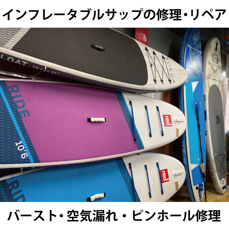 楽天市場】＊【在庫限り】【2~3日発送】ジミー スタイクス
