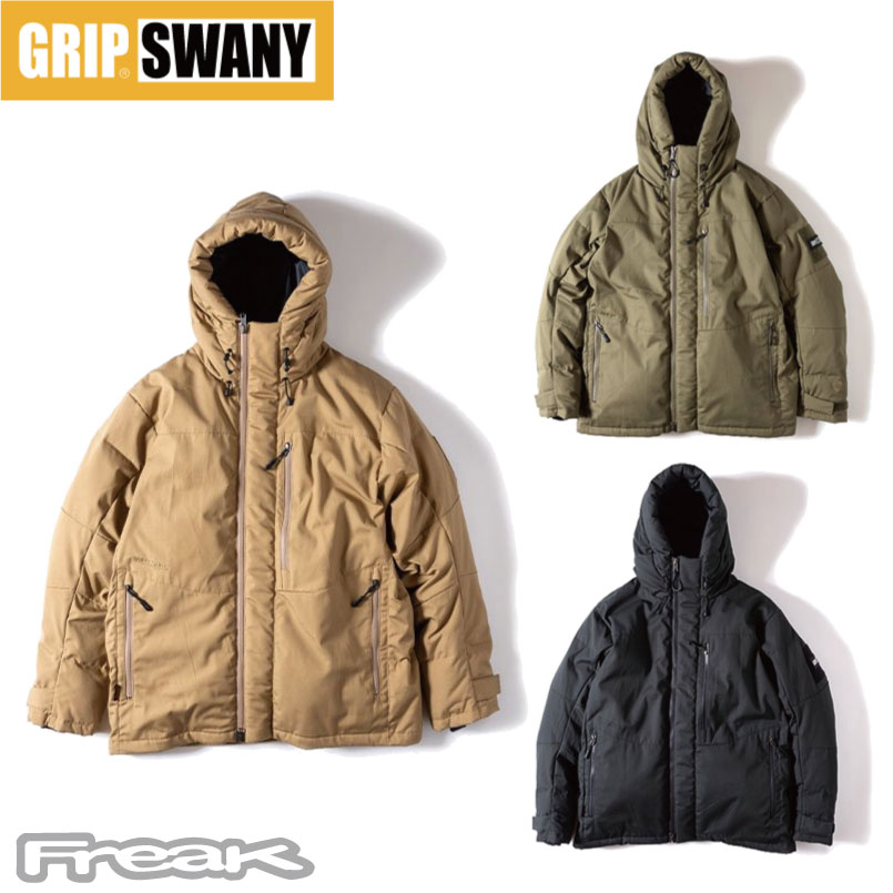 グリップスワニー Grip Swany ファイヤープルーフダウンジャケット 3 0 Fireproof Down Jkt 3 0 Gsj 61 難燃 焚き火 ダウン ジャケット アウター Maf Gov Ws