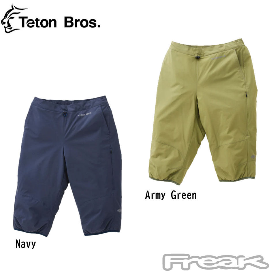 Teton Bros. ネイビー ショートパンツ、ランニングウェア Teton Bros. ネイビー ショートパンツ、ランニングウェア Teton bros