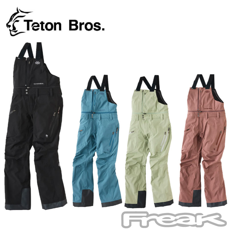 楽天市場】Teton Bros. - WS TB Pant (Women's) [ ティートンブロス