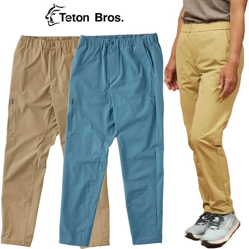 ティートンブロス  ウィメンズ ジェニーパンツ TetonBros WS Jenny Pant  アウトドア 山登り トレッキング ソフトシェルパンツ ライトシェルパンツ 2025 肺結核251-11W