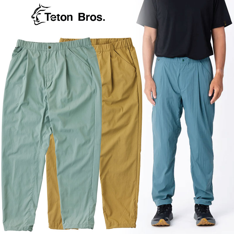 ティートンブロス ジャーニーパンツ TetonBros Journey Pant アウトドア 山登り トレッキング ソフトシェルパンツ ライトシェルパンツ 2025 肺結核251-10M