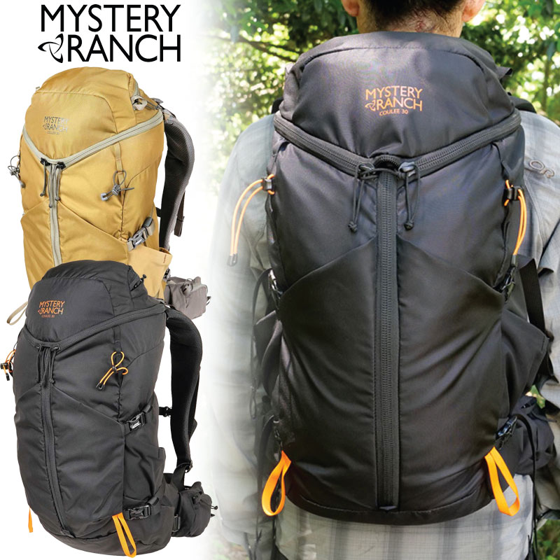 ミステリーランチ クーリー 30 MYSTERY RANCH COULEE 30 COULEE 30 バックパック2025 国内正規品｜フリーク OUTDOOR＆SUP＆SNOW