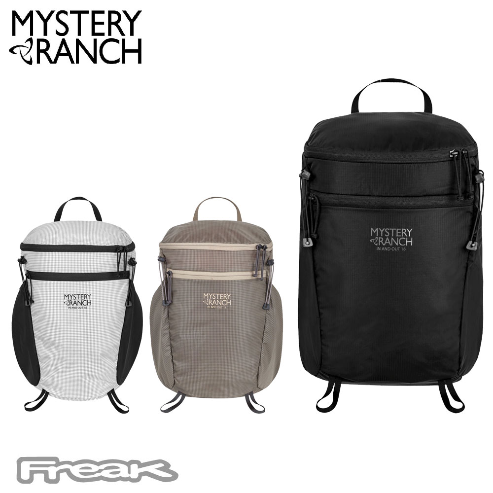 専用メディカルバッグ/ミステリーランチ/ラッツ/マルチカム Mystery Ranchのメディカルパックが使いやすい。 【本店】 | A&F
