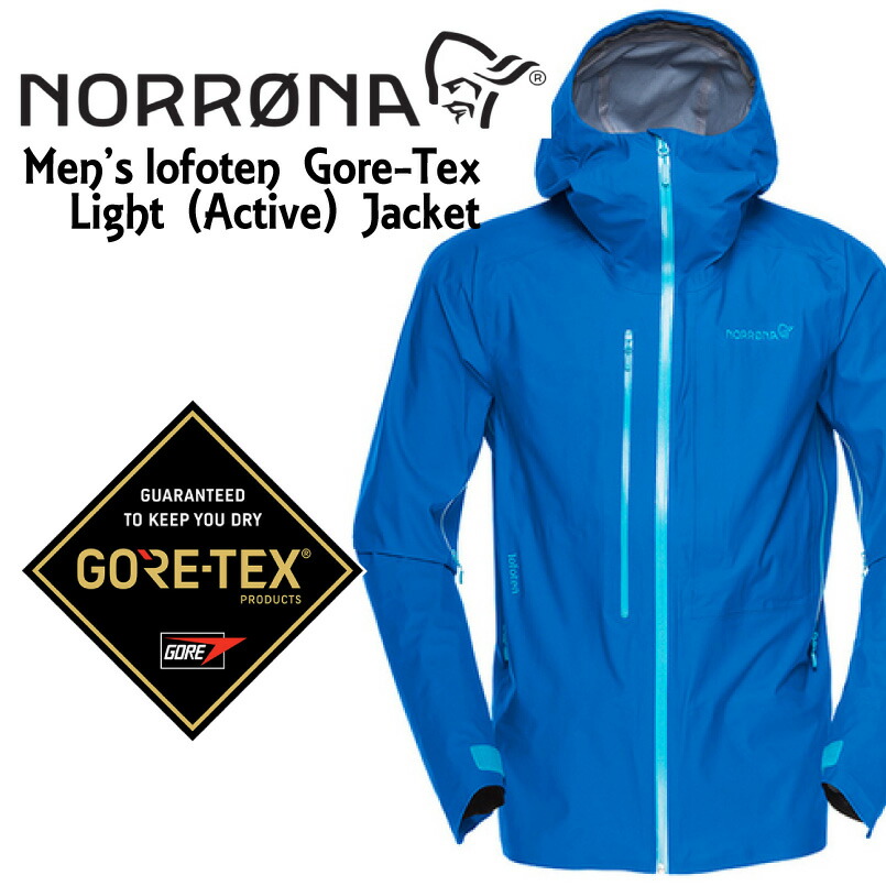 楽天市場 Norrona ノローナ Lofoten Gore Tex Active Jacket Hot Sapphireメンズ ロフォテン ゴアテックス アクティブ ジャケット ｆｒｅａｋ