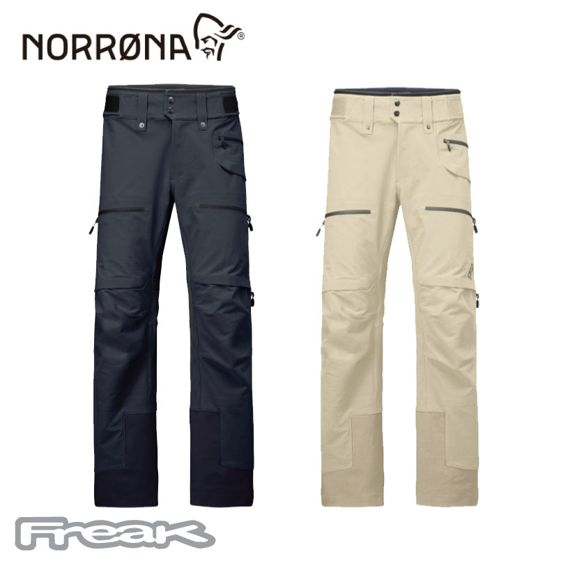 楽天市場】NORRONA ノローナ＜tamok Gore-Tex Performance Shell Bib