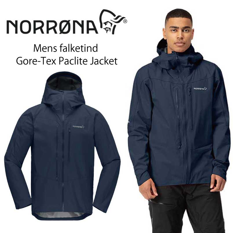 新品NORRONAノローナナイロンジャケットM108196ナイロンパーカー 楽天市場】NORRONA ノローナ＜TAMOK DRI1 ANORAK タモック ドライワン