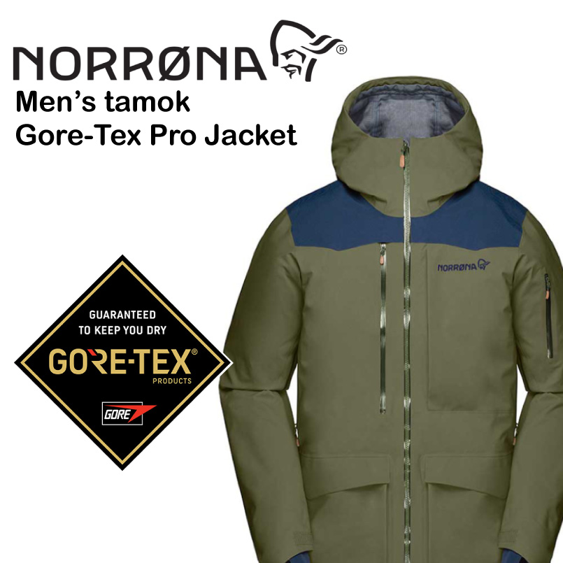 ノローナ タモックジャケット tamok Gore-Tex Jacket LTD+