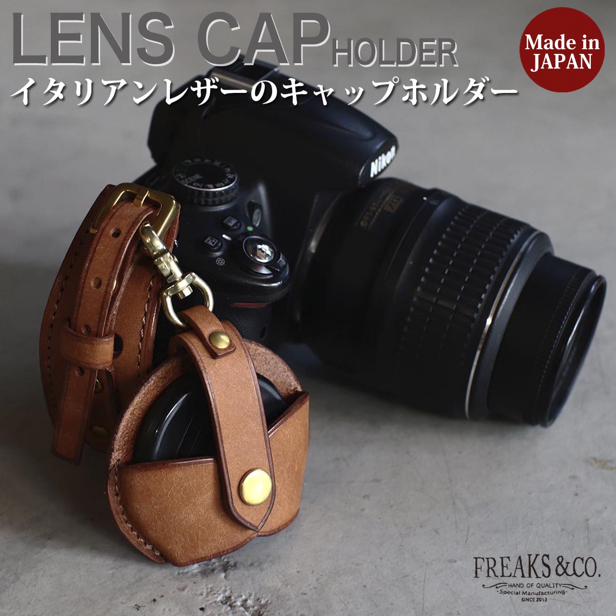 楽天市場】【送料無料】レンズキャップストラップ 3個セット 粘着