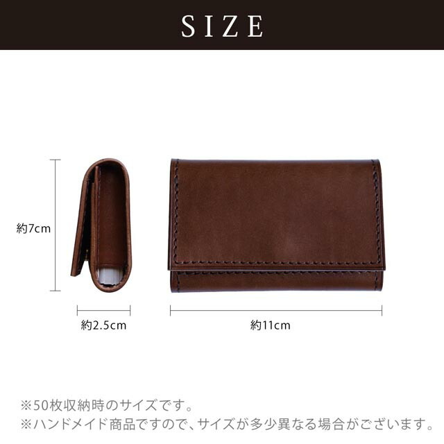 名刺入れ メンズ 30代 40代 50代 Freaksco おしゃれ カードケース ギフト シンプル ブランド プレゼント マチ付き レザー レディース 上品 名刺ケース 大人 大容量 女性 女性用 就職祝い 日本製 本革 本革製小物 栃木レザー 男性 革 卸売 レディース