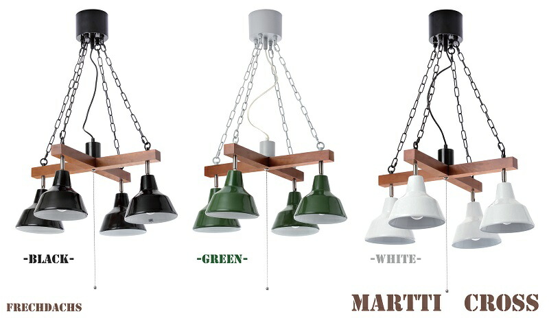 Frechdachs Rakuten Global Market Hermosa Simple 4 Lamp Cross Color Is A Three Colors Of Black Green And White Inside The Thade Has