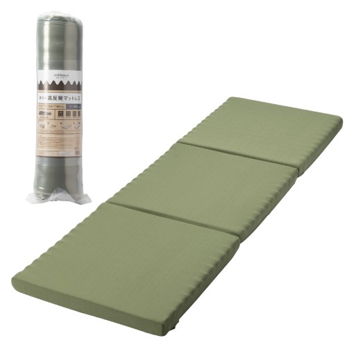 nishikawa 西川 ごろ寝 マットレス 60X180X6cm 側地洗える 波型構造 体圧分散 お家時間 三つ折り 収納 便利 ごろ寝 お昼寝 ソファ アウトドア 車中泊 来客用 グリーン HC90009512G 8,999円
