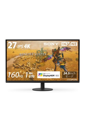 楽天市場】REGZA ゲーミングモニター 27インチ WQHD 240Hz