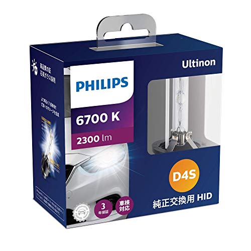 Philips(フィリップス) HID ヘッドライト D4S 新車検・ロービーム車検対応 6700K 2300lm 42V 35W アルティノン 純正交換用 フラッシュスター 車検対応 3年保証 PHILIPS Ultinon 42402FSJ 2個1セット