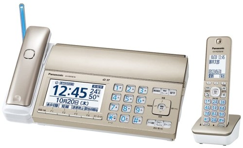 優良 防犯 電話機 推奨品 パナソニック デジタル コードレス FAX KX-PD750DL-N子機1台付き 迷惑電話相談機能搭載 「温度・湿度アラーム」搭載 見てから印刷機能 シャンパンゴールド