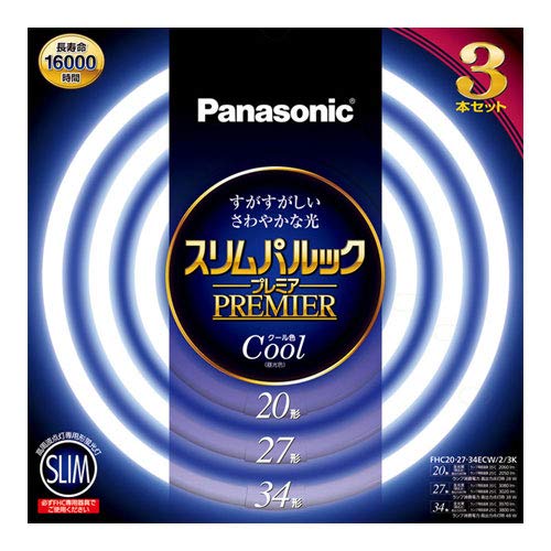 パナソニック 丸形スリム蛍光灯(FHC) 20形+27形+34形 3本入 クール色(昼光色) スリムパルックプレミア FHC202734ECW23K