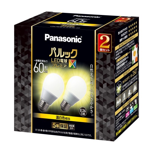 パナソニック パルック LED電球 口金直径26mm プレミアX 電球60形相当 温白色相当(7.4W) 一般電球 空間全体を照らすタイプ (全方向タイプ) 2個入り 密閉器具対応 LDA7WWDGSZ62TAN