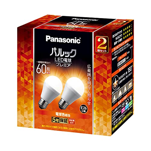 パナソニック パルック LED電球 プレミア 口金直径26mm 60W形相当 電球色 2個入 シリカ電球同サイズ 断熱材施工器具対応 密閉型器具対応 屋外器具対応 LDA7LGSK62T 4,902円