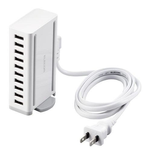 エレコム USB充電器 60W (合計最大出力) USB-A×10 iPhone15 / Android / 各種タブレット 対応 ACケーブル付属 1.5m EC-ACD04WH