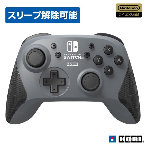 任天堂ライセンス商品ワイヤレスホリパッド for Nintendo Switch グレーNintendo Switch対応