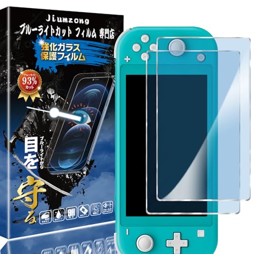 楽天市場】【ブルーライトカット 93%】【目の疲れ軽減】Nintendo