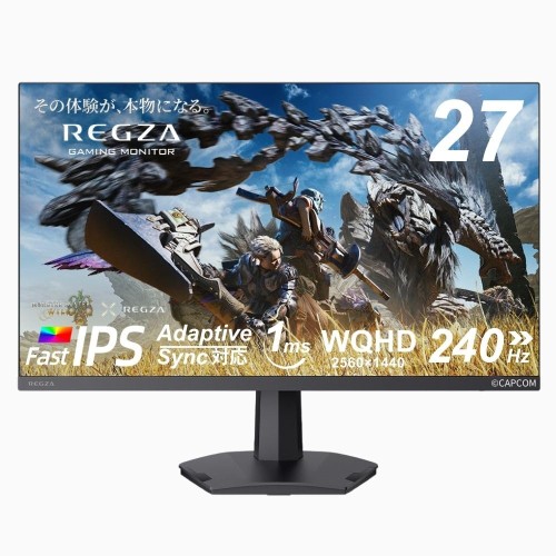 REGZA ゲーミングモニター 27インチ WQHD 240Hz 1ms(GTG) HDR10 Fast IPSパネル Adaptive Sync HDMI対応 RM-G276N