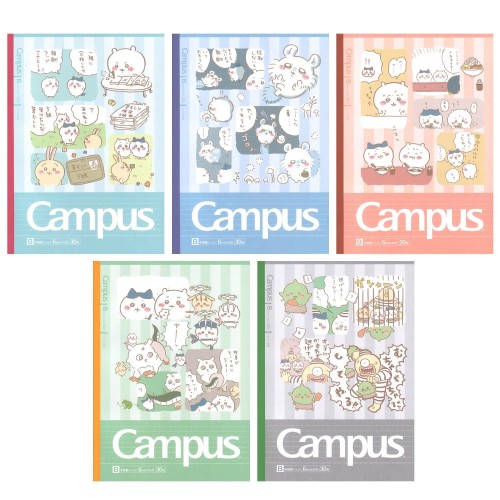 ♡こん♡さま専用ページ アイデンティティ（から様ver.） - ibisPaint