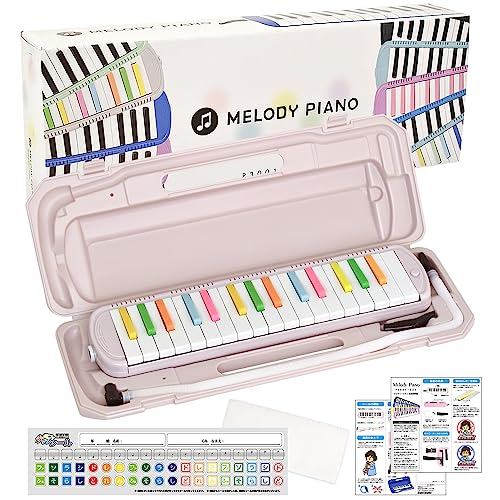 KC キョーリツ 鍵盤ハーモニカ メロディピアノ 32鍵 キャンディ P3001-32K/CANDY (ドレミ表記シール・クロス・お名前シール付き)
