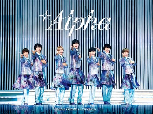 なにわ男子 LIVE TOUR 2024 '+Alpha' 3形態Blu-ray f0f1c4ybtb1.jpg
