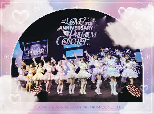 ＝LOVE 7th ANNIVERSARY PREMIUM CONCERT (初回生産盤) (Blu-ray) (特典なし)