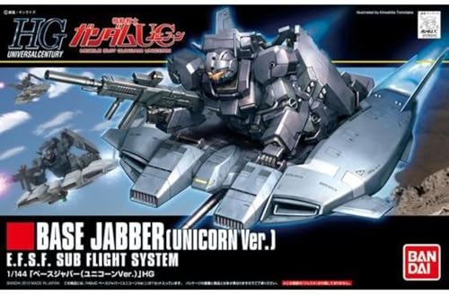 HGUC 機動戦士ガンダムUC ベース・ジャバー(ユニコーンVer.) 1/144スケール 色分け済みプラモデル画像