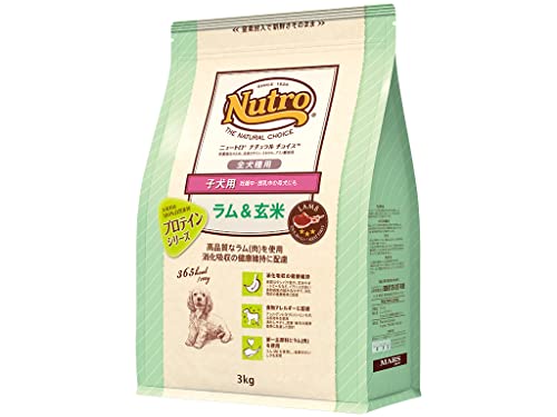 楽天市場】Nutro ナチュラルチョイス 子犬用 大型犬用 チキン玄米 3kg