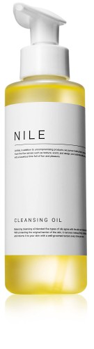 楽天市場】NILE 美容液 パーフェクトセラム 毛穴 レチノール