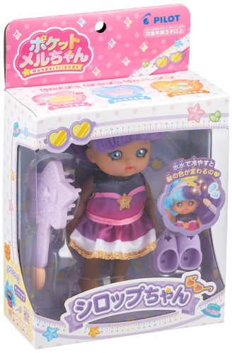 楽天市場】ポケットメルチャン ドール シロップチャン パイロット