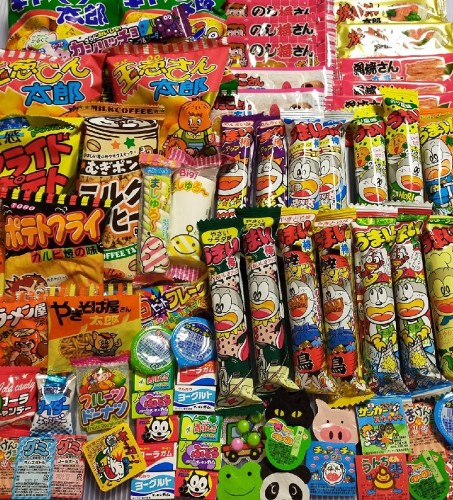 楽天市場】懐かしの人気おつまみ駄菓子 お買得セット 520個