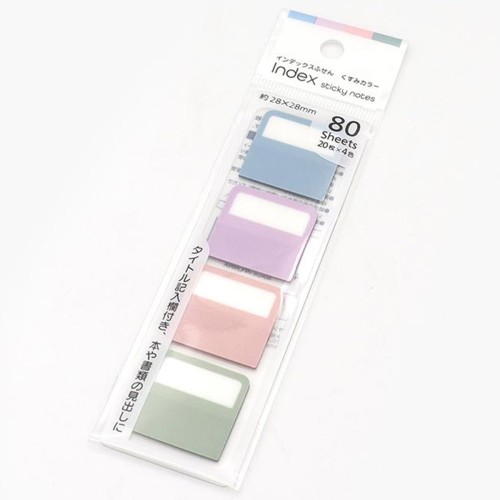 コクヨ 付箋 超徳用 ふせん 75mm×75mm 100枚×100冊入 4色 Amazon.co.jp: コクヨ 付箋 超徳用 ふせん 75mm×75mm 100枚×10冊