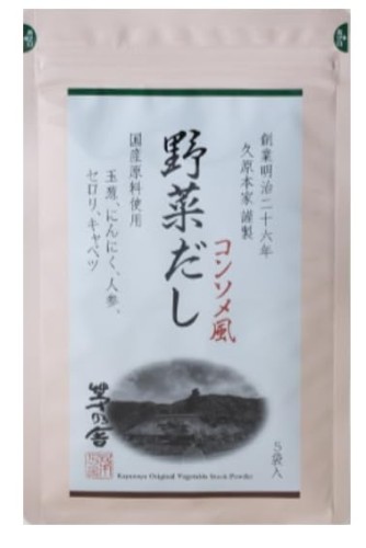茅乃舎 - 茅乃舎 茅乃舎だし 2袋 煮干しだし 楽天市場】茅乃舎 煮干しだし 8g×5袋 出汁 国産原料 久原本家