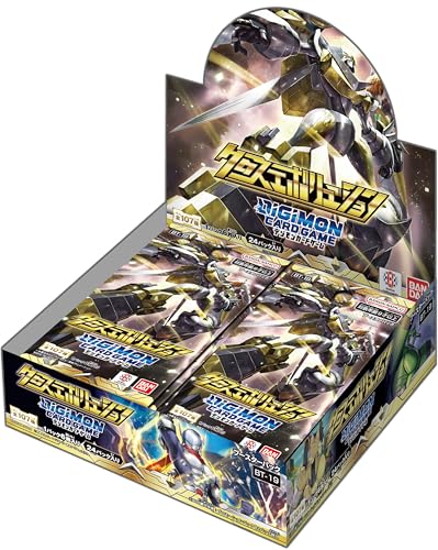 デジモンカードゲーム フースター20セット 楽天市場】【BOX】 デジモンカードゲーム ブースターパック