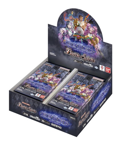 バンダイ (BANDAI) バトルスピリッツ AGE OF AVENGERS ブースターパックBSC44(BOX)20パック 対象年齢：9歳以上画像
