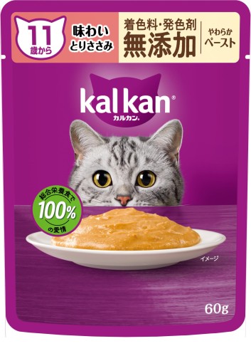 楽天市場】カルカン パウチ ペースト 11歳から 60g×12袋 着色料・発色