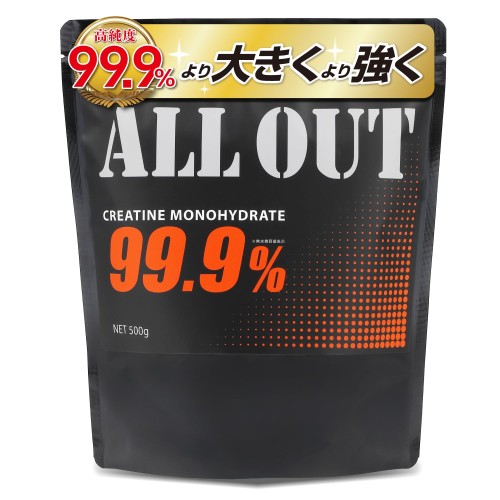 ALLOUT クレアチン モノハイドレート パウダー 500g creatine monohydrate 高純度99.9%画像