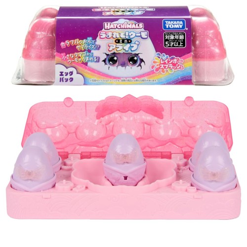 うまれて!ウーモ ミニ アライブ レインボースプラッシュ エッグパック画像