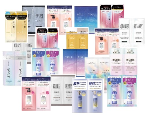 楽天市場】トライアル 8セット シャンプー トリートメント