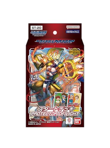 楽天市場】デジモンカードゲーム スタートデッキ スペシャルエントリー