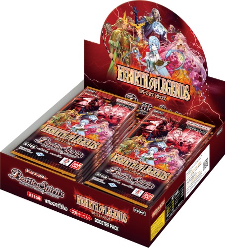 【未開封テープ付き】バトルスピリッツ オールキラブースター 究極再来 BOX BSC27]オールキラブースター 究極再来(アルティメットリターンズ