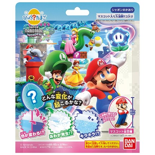 楽天市場】フルタ チョコエッグ NewスーパーマリオブラザーズWii