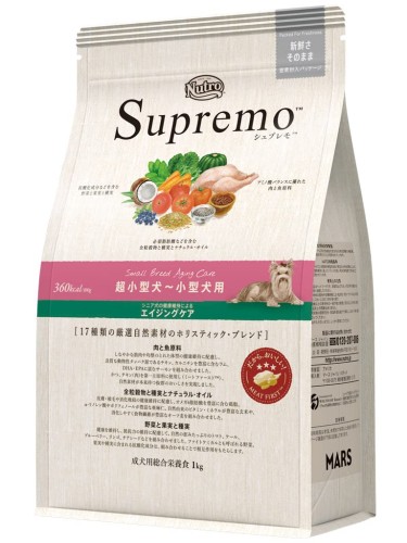 Nutro Supremo シュプレモ 子犬用 ドライフード 1kg×8個 f0088u8pqk1.jpg