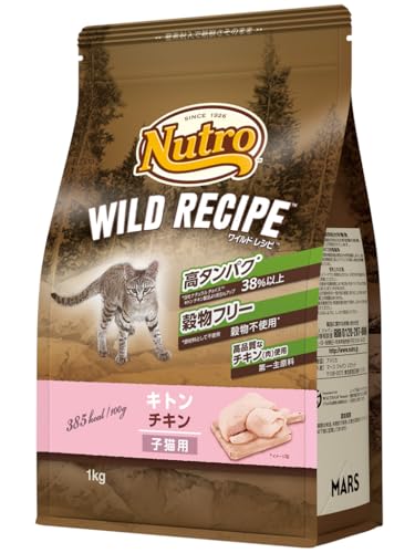 楽天市場】Nutro ナチュラルチョイス 子ねこ用 室内猫用 チキン 2kg