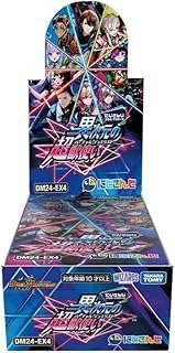 え*ぃ様 デュエマ　にじさんじコラボ　まとめ売り Amazon.co.jp: デュエマ 24EX4 23/100 ミリオンブレイブ