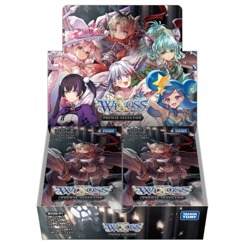 ウィクロス WX25-CP1 TCGブースターパック ブルーアーカイブセット売り Amazon.co.jp: ウィクロス WX25-CP1 TCG ブースターパック